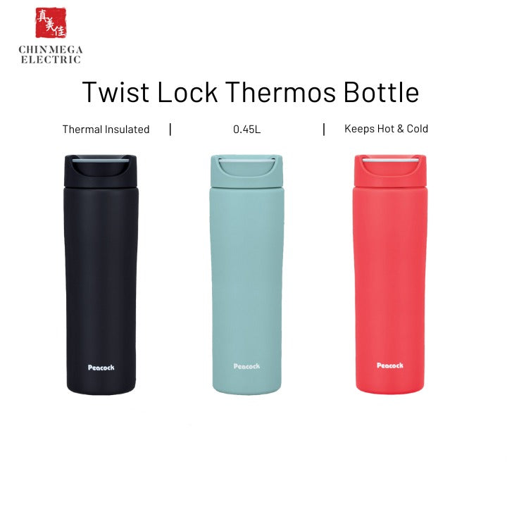 Peacock 450ML Twist Lock Thermos Tumbler | AAC-45