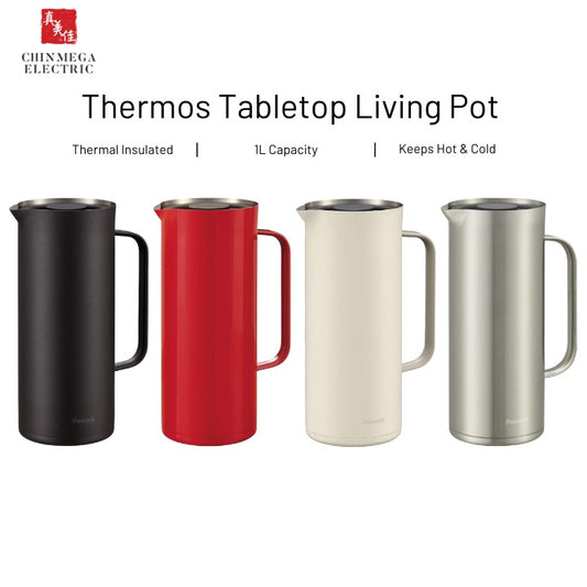 Peacock 1.0L Thermos Stainless Steel Tabletop Pot Living Pot | AHW-100