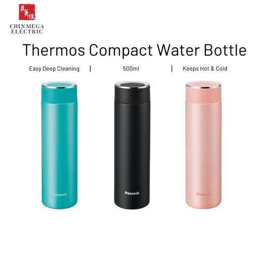 Peacock 500ML Thermos Stainless Mug Bottle | AMM-50BD / AMM-50PE / AMM-50ASK (Matt Black / Peach Puff / Sky Blue)