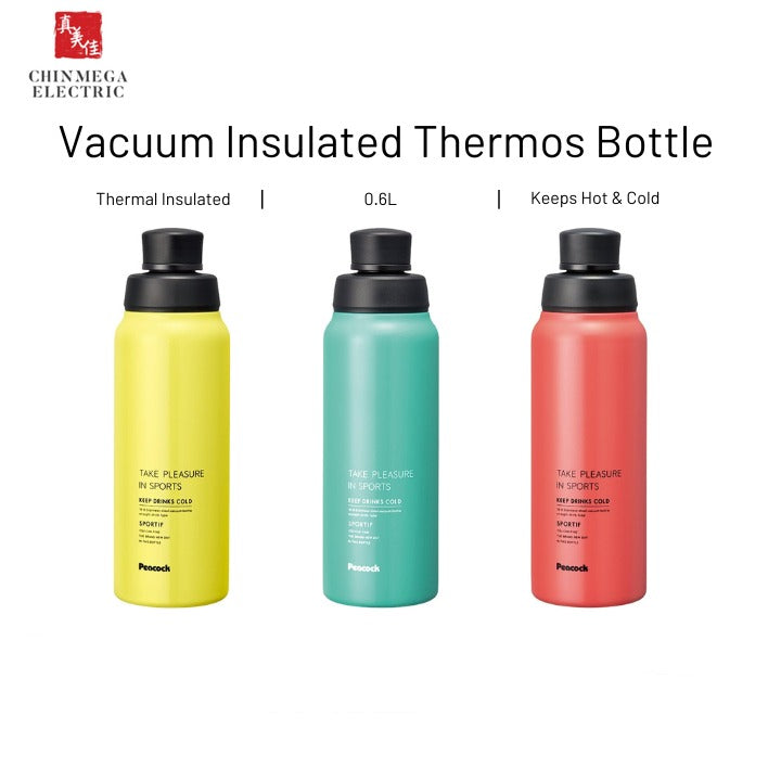 Peacock 600ML Vacuum Insulated Sports Stainless Steel Water Bottle | AJD-61