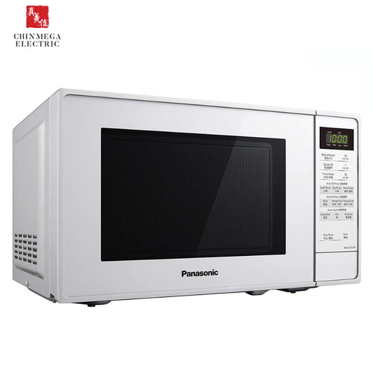 Panasonic 20L Solo Microwave Oven NN-ST25JW