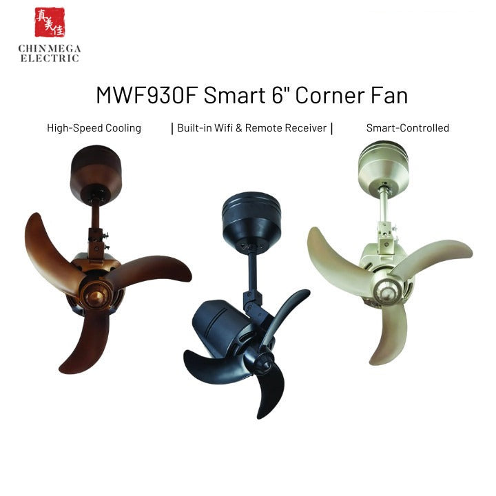 Mowe 6" Smart Corner Fan MWF930F | Built-In Wifi | DC Motor | 120° Wide Angle (Enquire for installation)