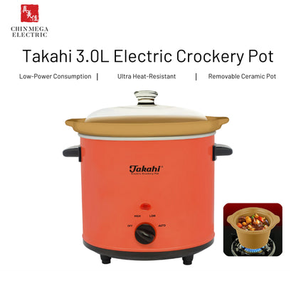 Takahi 3.0L Electric Crockery Pot | 3525HR-WO