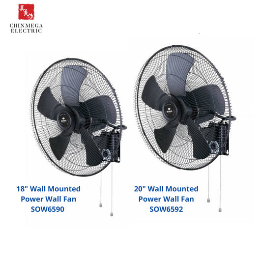 Sona 18" / 20" Wall Mounted Power Wall Fan SOW6590 / SOW6592