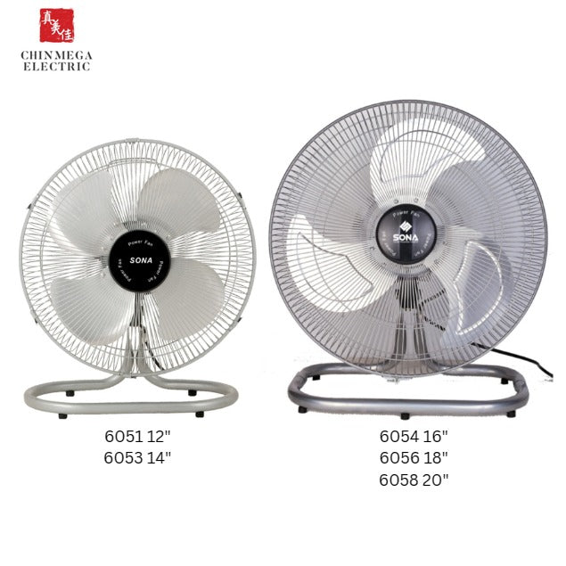 Sona 12" / 14" / 16" / 18" / 20" Electric Power Floor Fan SOF 6051 / 6053 / 6054 / 6056 / 6058