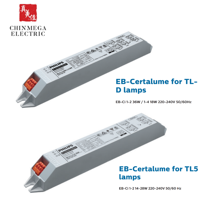 Philips Electronic Ballast EB-Ci 1-2 14-28W for TL5 Lamps | EB-Ci 1-2 36W / 1-4 18W for TL-D Lamps