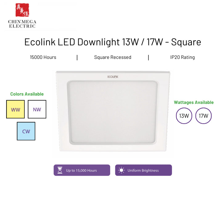 Ecolink 13W/ 17W Downlight LED Square (Warm White/ Cool White/ Cool Daylight)