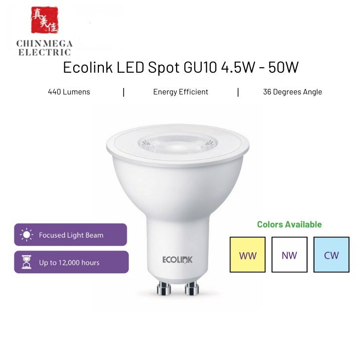 Ecolink LED Spot 4.5-50W 36D 2700K/ 4000K / 6500K