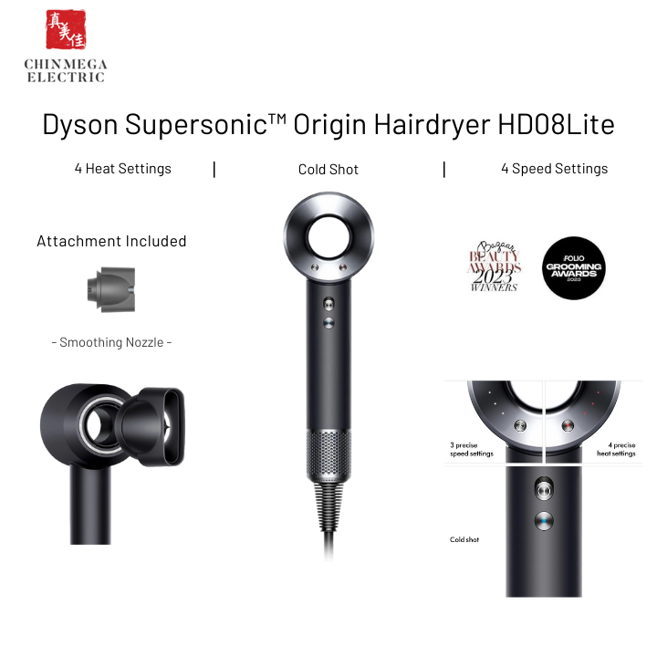 Dyson Supersonic ™ Origin Hair Dryer HD08 Lite (Intelligent Heat Control // 2 Years Warranty)