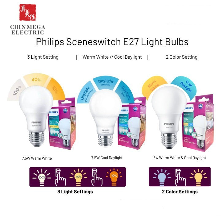 Philips LED A60 E27 Scene Switch Bulb // 2 Color in 1 Bulb & 3 Light in 1 Bulb