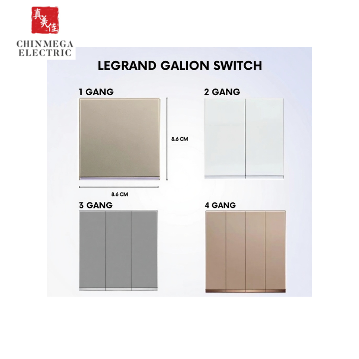 Legrand Galion Socket { Bundler of 2 }