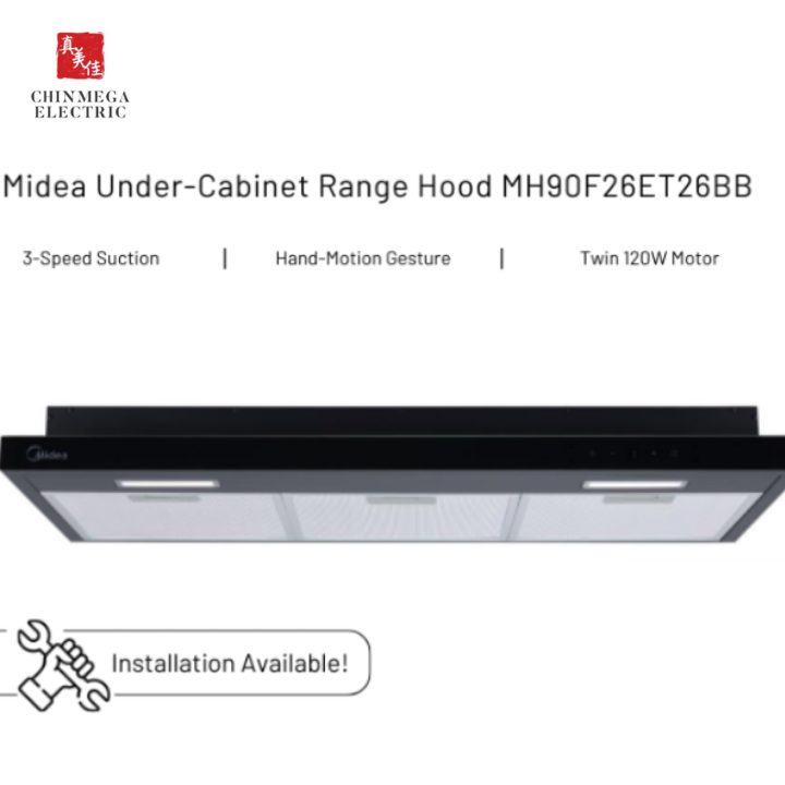Midea Digital Semi-integrated Hood( MH90F26ET26BB)