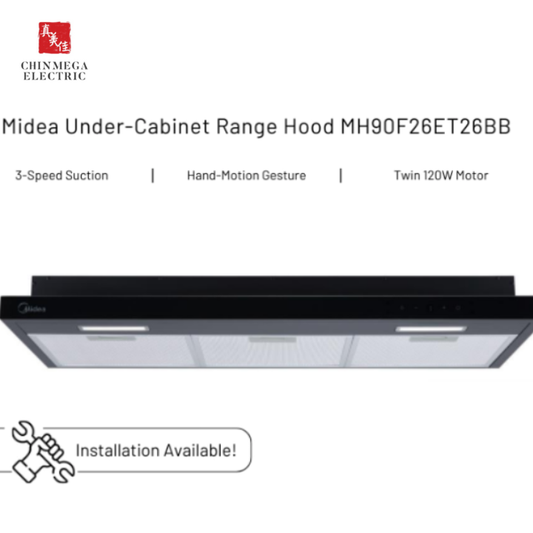 Midea Digital Semi-integrated Hood( MH90F26ET26BB)