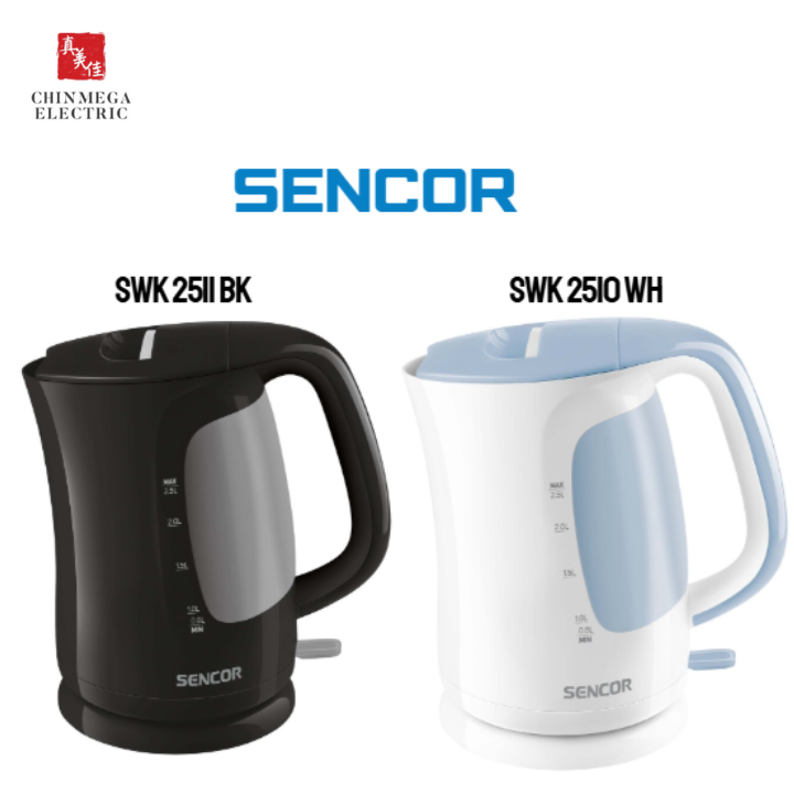 SENCOR 2510 & 2511 Kettle