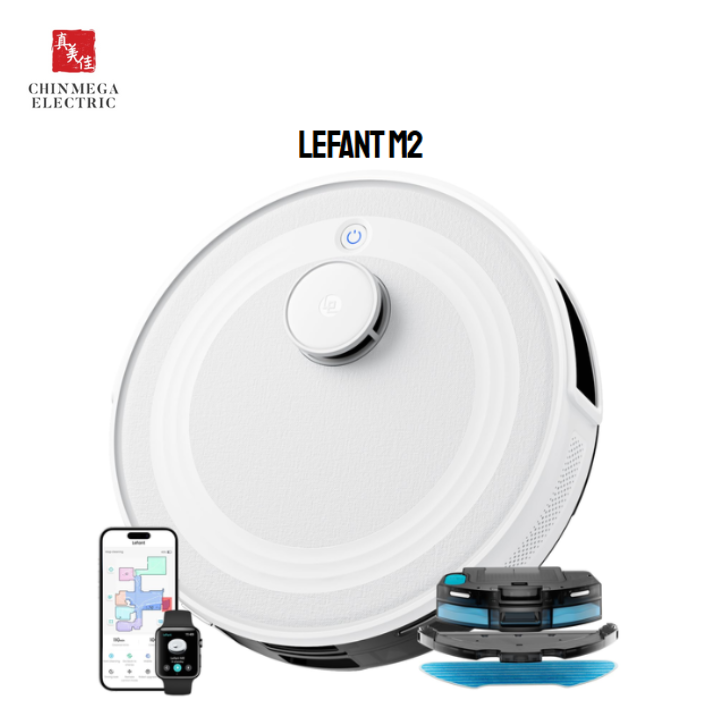 Lefant M2 Vacuum Cleaner