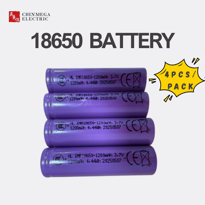 18650 Battery (1200mAH)
