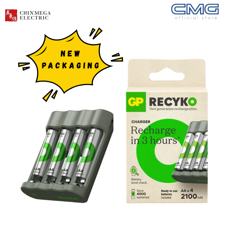 GP Recyko 4 slot USB Charger B441 with 4x AA 2100mAh NiMH Batteries