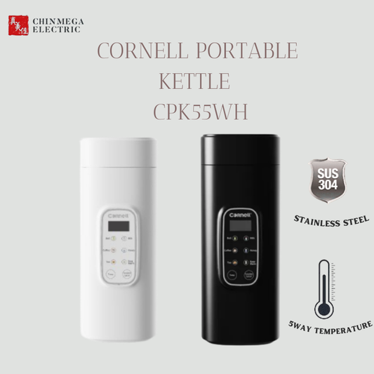 CORNELL PORTABLE KETTLE 550ML CPK55BK & CPK55WH