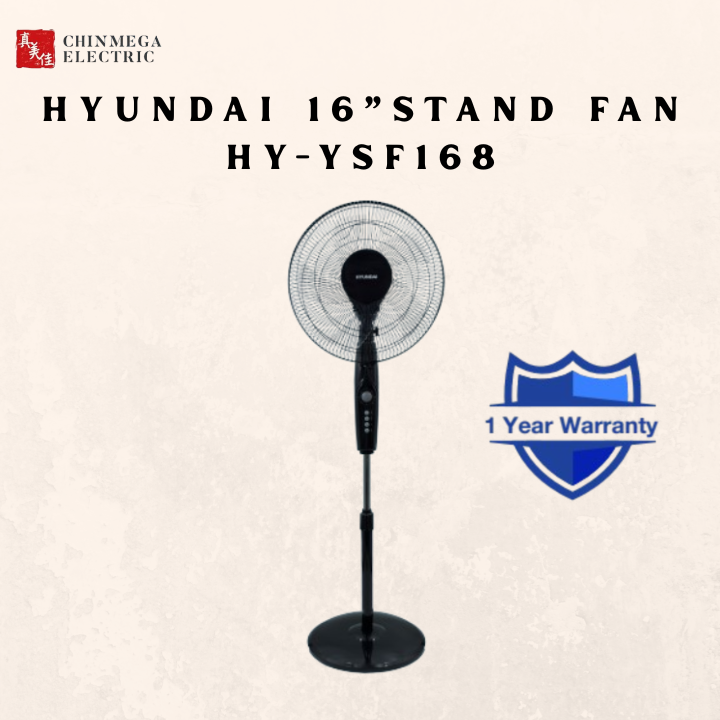 Hyundai 16”Stand fan HY-YSF168 Stand Fan