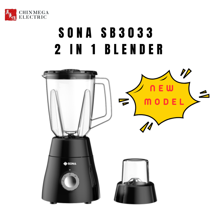 Sona 1.5L 2-In-1 Blender SB3033