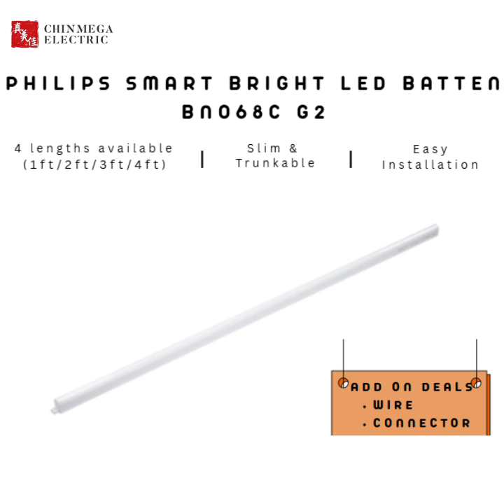 Philips T5 LED Batten tube for Cove Light/ Wall Lighting | 3.4W/ 6.5W/ 9.6W / 13W | 3000K/4000K/6500K