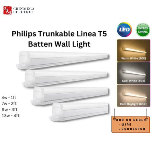 Philips Trunkable Linea LED Batten Wall Light / Cove light 4w/7w/9w/13w - 1/2/3/4 ft (Includes Linea Wire)