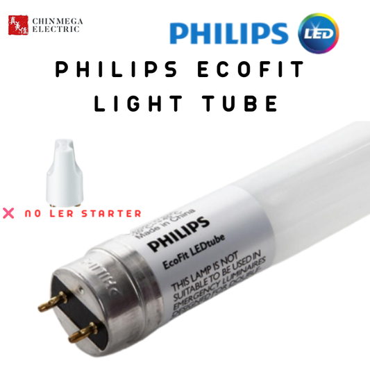 PHILIPS T8 LED ECOFIT light tube / 2ft (8W) / 4ft (16W )Cool Daylight / Cool White ❌ No Led Starter