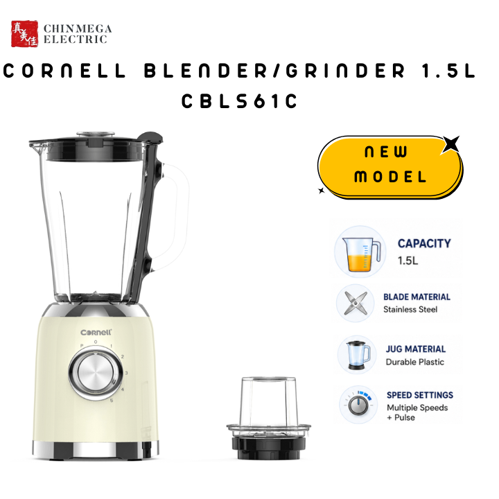 Cornell 1.5L Glass Jug Blender with Grinder High Speed Mixer