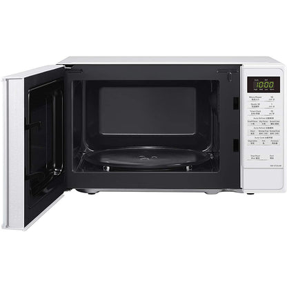 Panasonic 20L Solo Microwave Oven NN-ST25JW