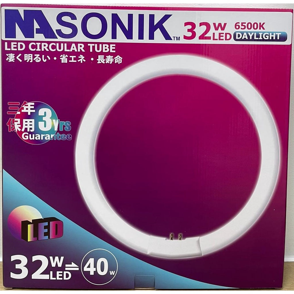 Nasonik LED Circular Tube 15W/20W/32W G10Q Base | Cool Daylight 6500K