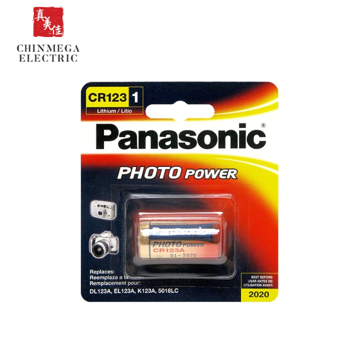 Panasonic CR123 Lithium Battery | Suitable for camera safety equipment, smoke detector