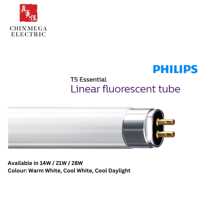 *Bundle Deal* Philips TL5 Essential Super80 Fluorescent Light Tube T5 14W / 21W / 28W | warm white / cool daylight / cool white