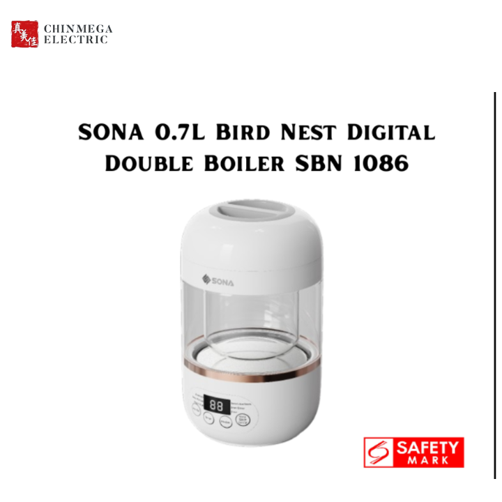 SONA 0.7L Bird Nest Digital Double Boiler SBN 1086