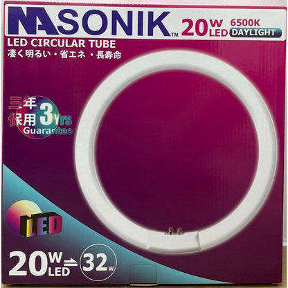 Nasonik LED Circular Tube 15W/20W/32W G10Q Base | Cool Daylight 6500K