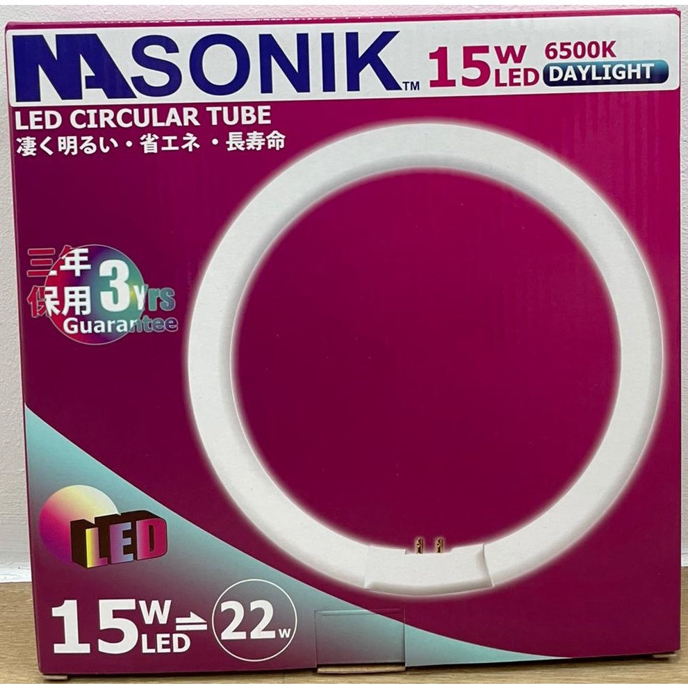 Nasonik LED Circular Tube 15W/20W/32W G10Q Base | Cool Daylight 6500K