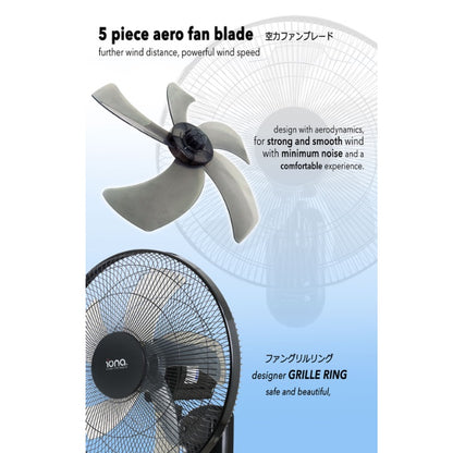 Iona 16" Wall Fan with Remote Control GLWF164R