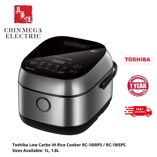 Toshiba 1.0L / 1.8L Low Carbo IH Rice Cooker | RC-10IRPS / RC-18ISPS