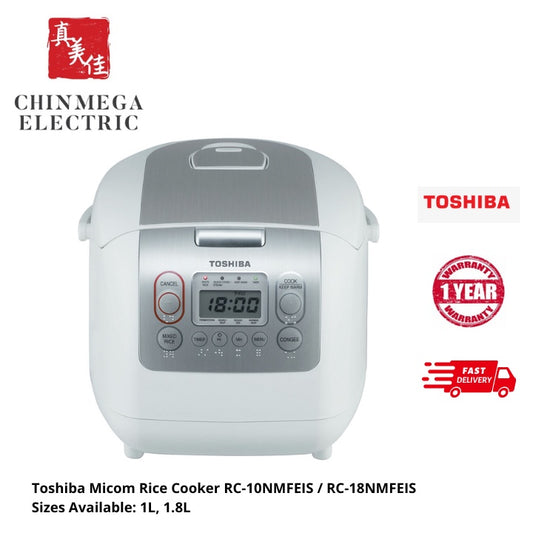 Toshiba 1.0L / 1.8L Micom Rice Cooker RC-10NMFEIS / RC-18NMFEIS