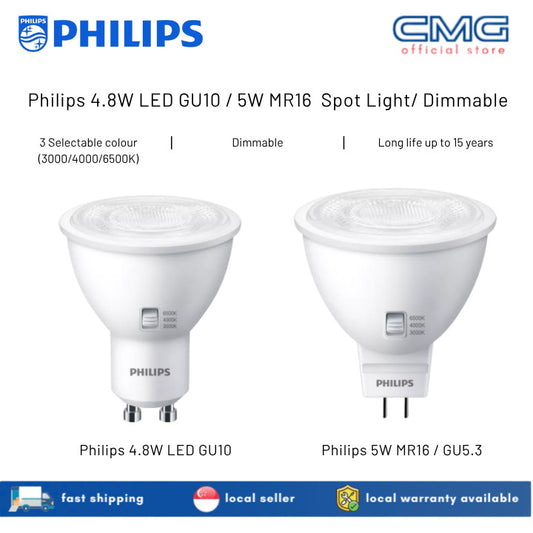 Philips 4.8W LED GU10 / 5W LED MR16 GU5.3 with 3 light color selectable CCT Spot Light/ Dimmable