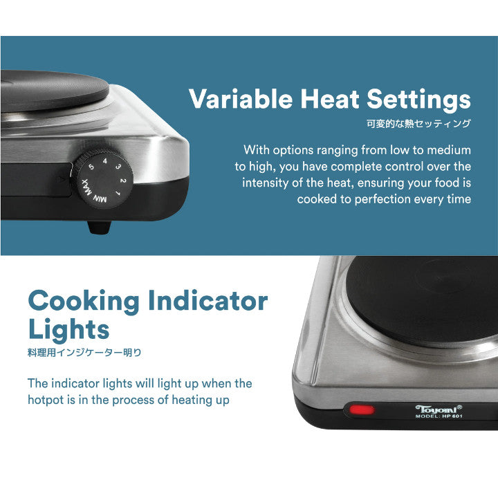 TOYOMI Hot Plate Stainless Steel Body Single | HP 601