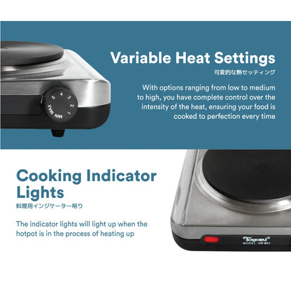 TOYOMI Hot Plate Stainless Steel Body Single | HP 601