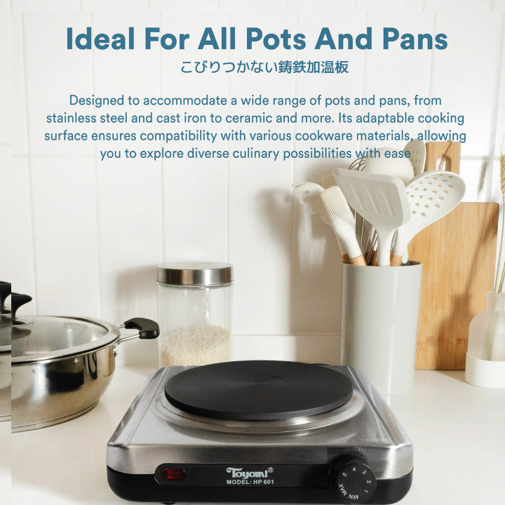 TOYOMI Hot Plate Stainless Steel Body Single | HP 601