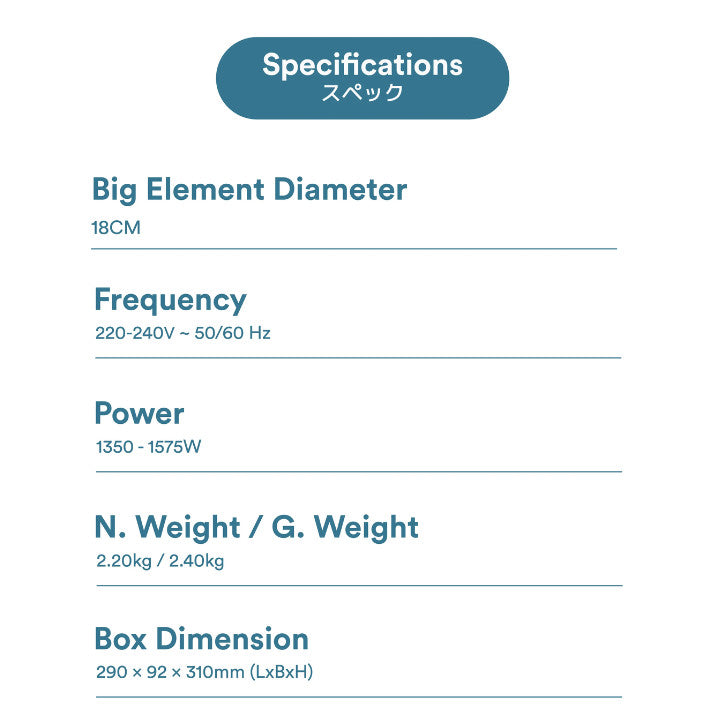TOYOMI Hot Plate Stainless Steel Body Single | HP 601