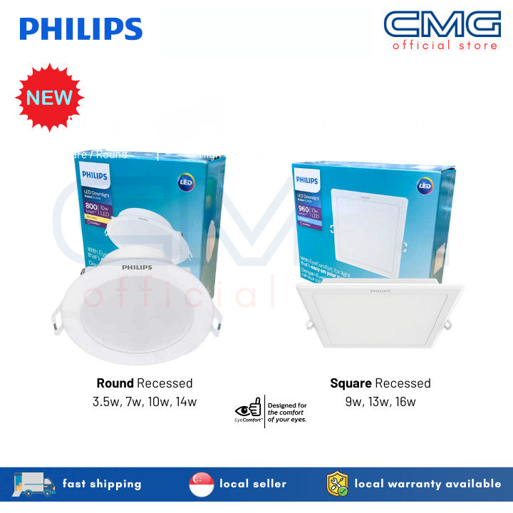 *2PCS* Philips Eridani LED Recessed Downlight | Round 3.5w/7w/10w/14w | Square 9w/13w/16w