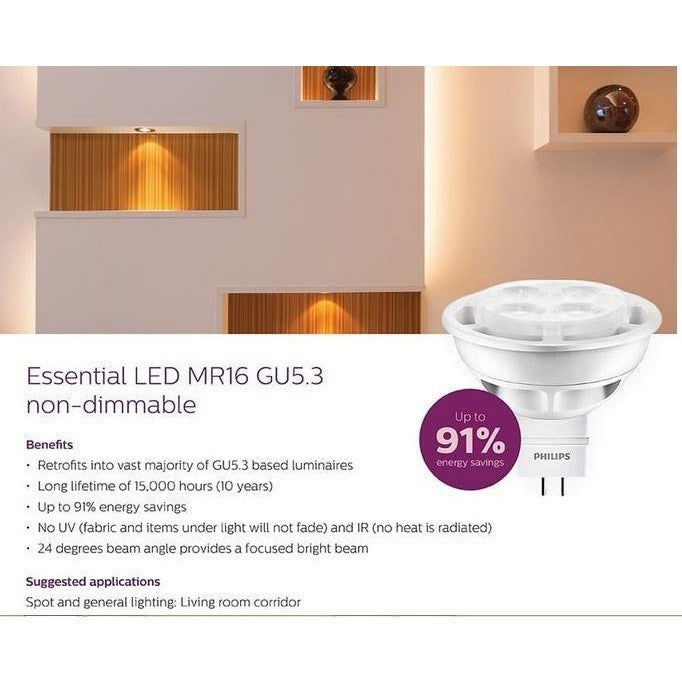 Philips Essential LED 5-50W MR16 24 Degree (Warm White/ Cool Daylight)