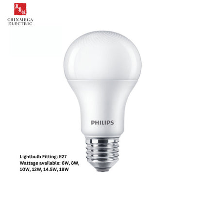 Philips LED Bulb 6W / 8W / 10W / 12W / 14.5W / 19W  E27 Screw on cap