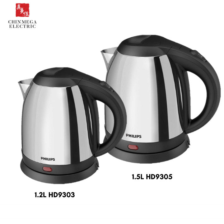 Philips 1.2L / 1.5L Kettle | HD9303/05