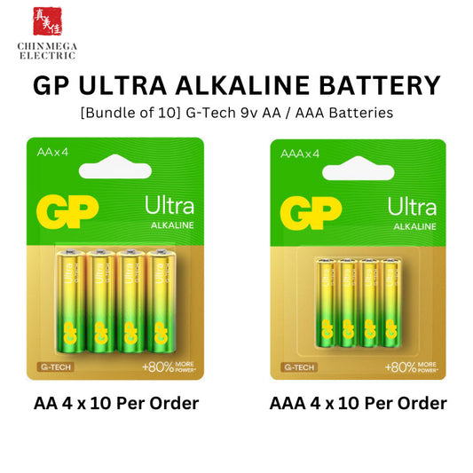 [Box of 10] GP Ultra Alkaline Batteries AA/AAA - Pack of 4 (New G-Tech with 80% More Power!)