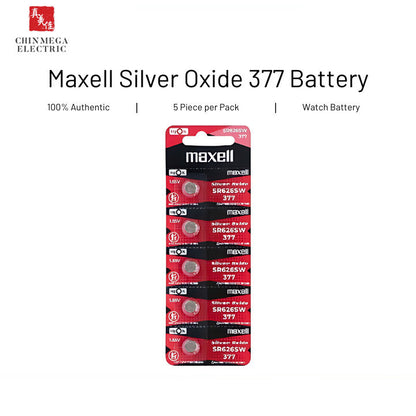 Maxell SR626S2 Watch Battery 377 1.55v (5pcs)