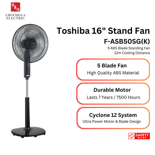 Toshiba Black 16" Stand Fan | F-ASB50SG(K)